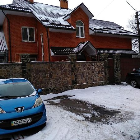 Будинок В Центрі Lutsʼk Eksteriør billede
